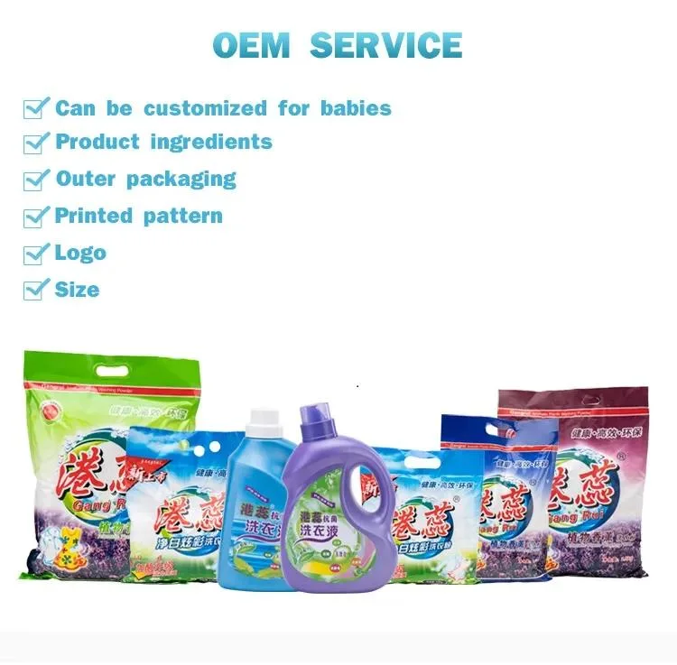 Manufacturer of Cleaning Products Light Daily Necessities Laundry Detergent Washing Powder