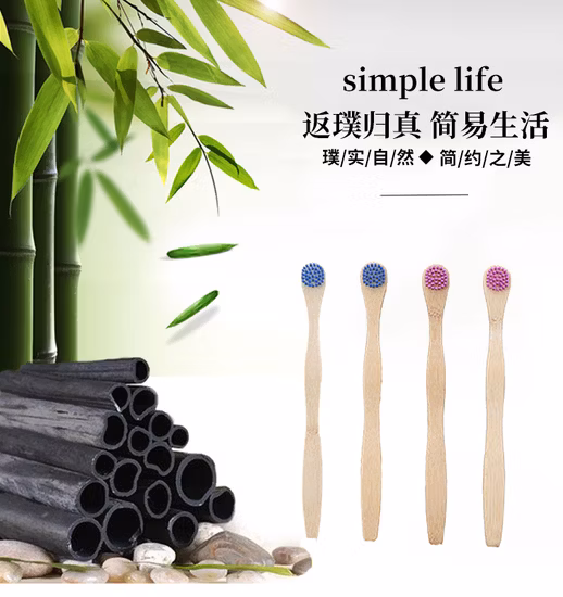 Original Bamboo Toothbrush 100% Eco